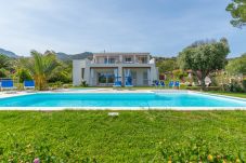 Appartamento a Porto Rotondo - BRORENT-Villa Tonia (appartamento in villa)