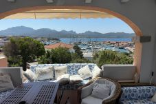 Appartamento a Porto Rotondo - BRORENT - Tramonto 5